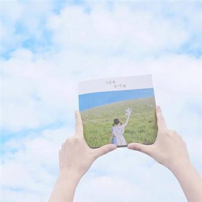 2023澳门资料大全正版app下载